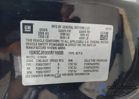 2014 Chevrolet Suburban 1500 Lt z USA, uszkodzony, nr VIN 1GNSCJE06ER116005